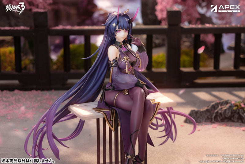 Honkai Impact 3rd Mei Raiden Herrscher of Thunder Aqueous Springtide Ver. 1/7 Complete Figure Figure