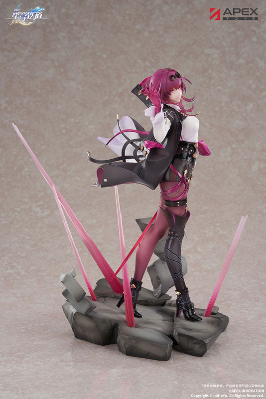 Honkai: Star Rail Kafka 1/7 Complete Figure Figure