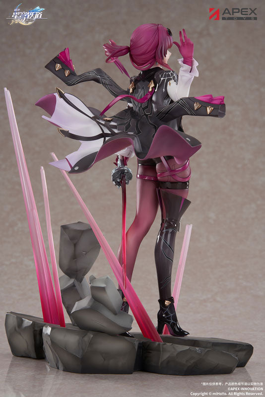 Honkai: Star Rail Kafka 1/7 Complete Figure Figure