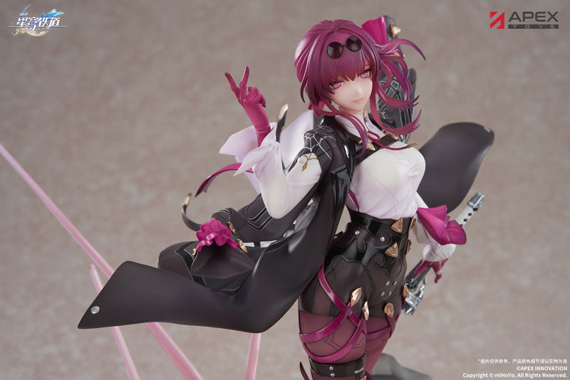 Honkai: Star Rail Kafka 1/7 Complete Figure Figure