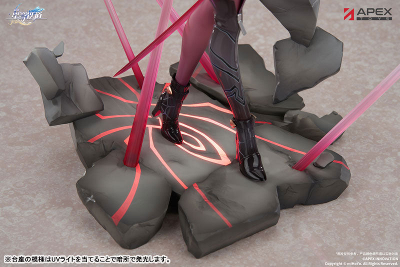 Honkai: Star Rail Kafka 1/7 Complete Figure Figure