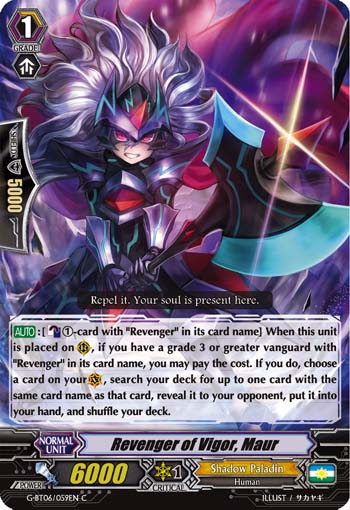 G-BT06/059EN Revenger of Vigor, Maur C