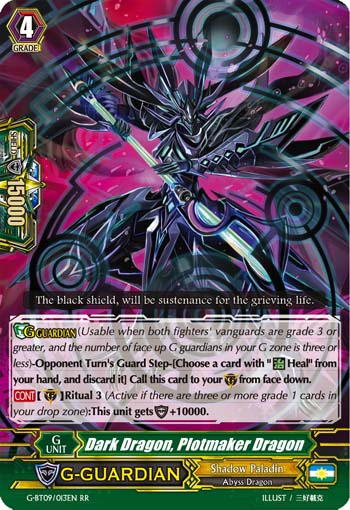 G-BT09/013EN Dark Dragon, Plotmaker Dragon RR