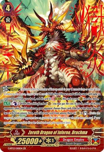 G-BT13/001EN Zeroth Dragon of Inferno, Drachma ZR