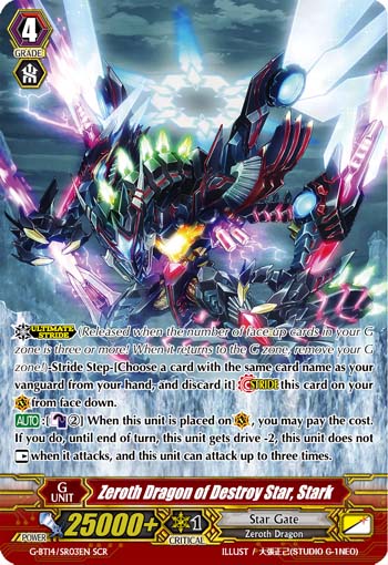 G-BT14/SR03EN Zeroth Dragon of Destroy Star, Stark SCR