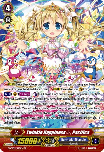 G-CB05/S20EN Twinkle Happiness☆, Pacifica SP