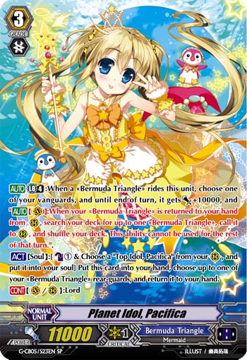 G-CB05/S23EN Planet Idol, Pacifica SP