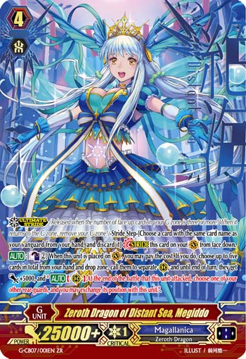 G-CB07/001EN Zeroth Dragon of Distant Sea, Megiddo ZR