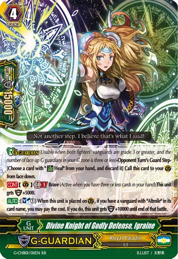 G-CHB01/011EN Divine Knight of Godly Defense, Igraine RR