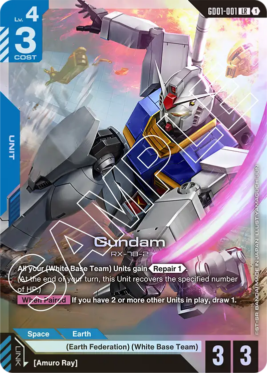 GD01-001/Gundam LR GD01