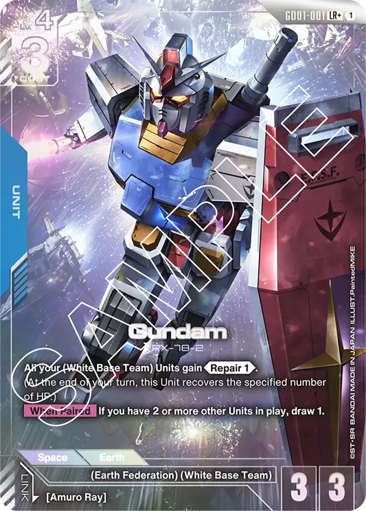 GD01-001/Gundam LR+ GD01