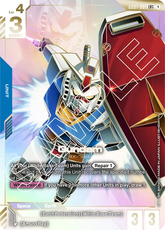 GD01-001/Gundam LR++ GD01