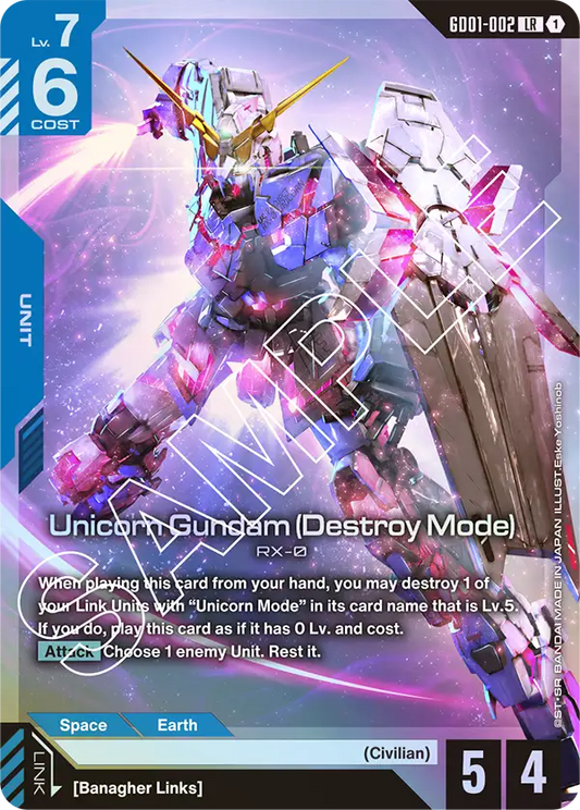 GD01-002/Unicorn Gundam (Destroy Mode) LR GD01
