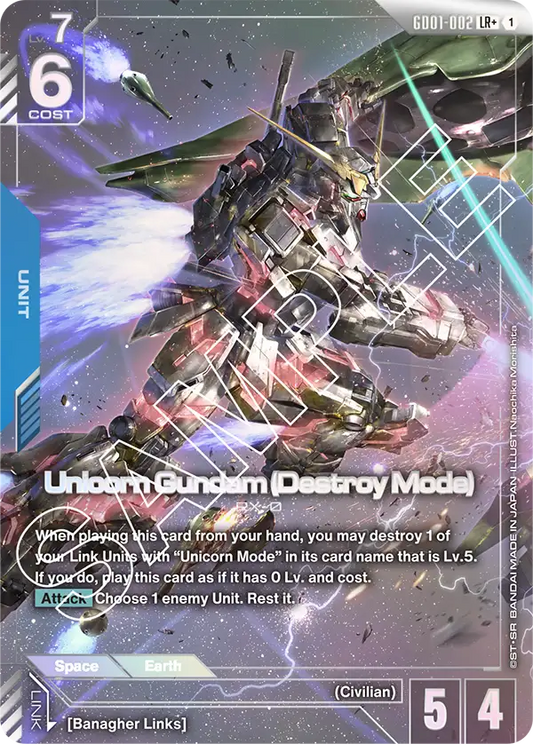 GD01-002/Unicorn Gundam (Destroy Mode) LR+ GD01