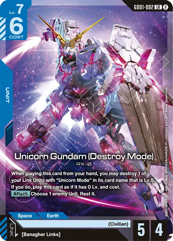 GD01-002/Unicorn Gundam (Destroy Mode) LR