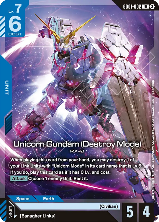 GD01-002/Unicorn Gundam (Destroy Mode) LR SC01