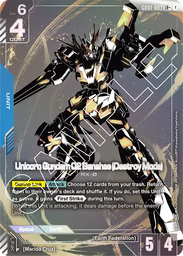 GD01-003/Unicorn Gundam 02 Banshee (Destroy Mode) LR+ GD01