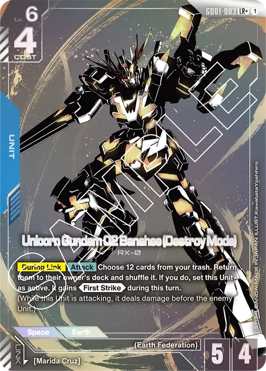 GD01-003/Unicorn Gundam 02 Banshee (Destroy Mode) LR+ GD01