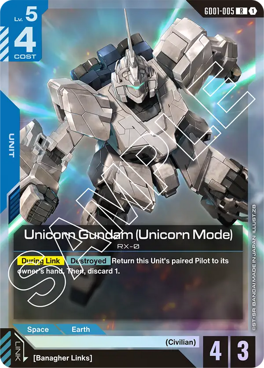 GD01-005/Unicorn Gundam (Unicorn Mode) R GD01