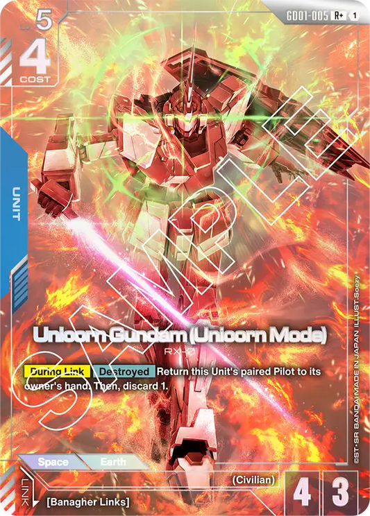 GD01-005/Unicorn Gundam (Unicorn Mode) R+ GD01