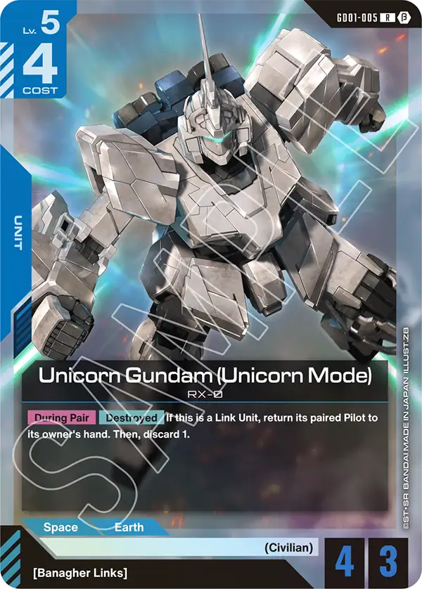 GD01-005/Unicorn Gundam (Unicorn Mode) R
