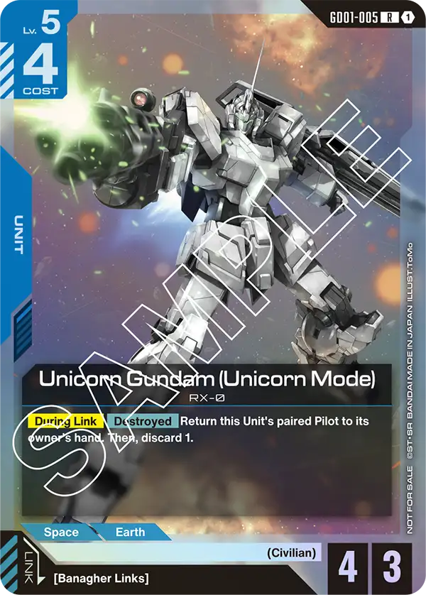 GD01-005/Unicorn Gundam (Unicorn Mode) R