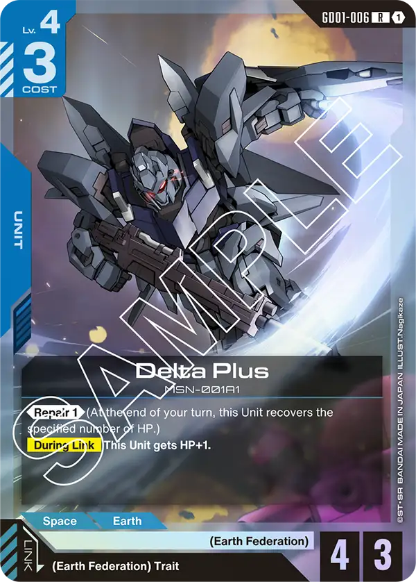 GD01-006/Delta Plus R GD01