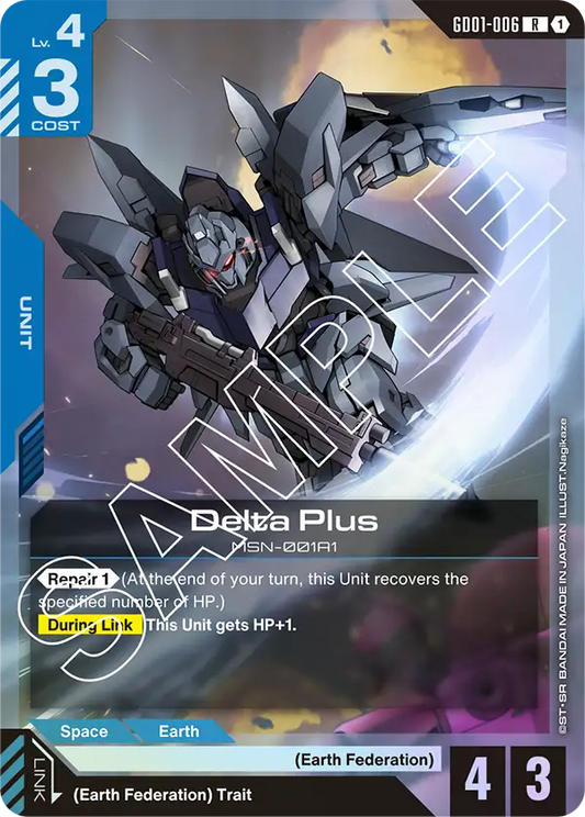 GD01-006/Delta Plus R GD01