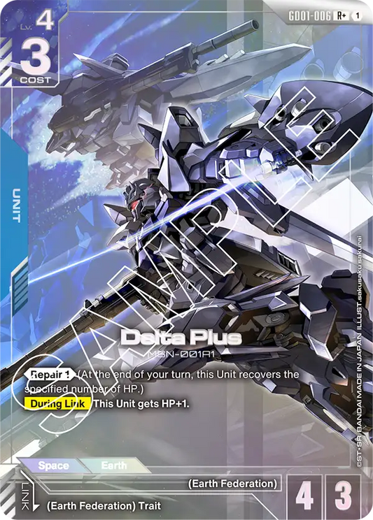 GD01-006/Delta Plus R+ GD01