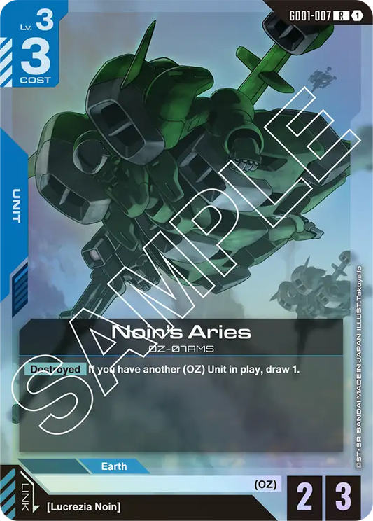 GD01-007/Noin's Aries R GD01