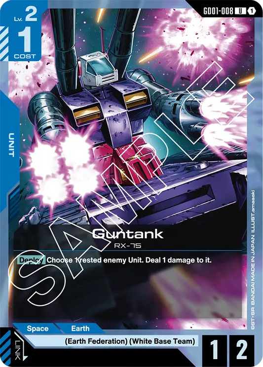 GD01-008/Guntank U GD01