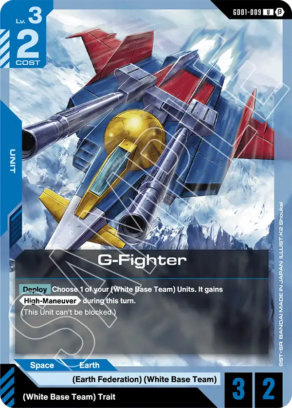 GD01-009/G-Fighter U