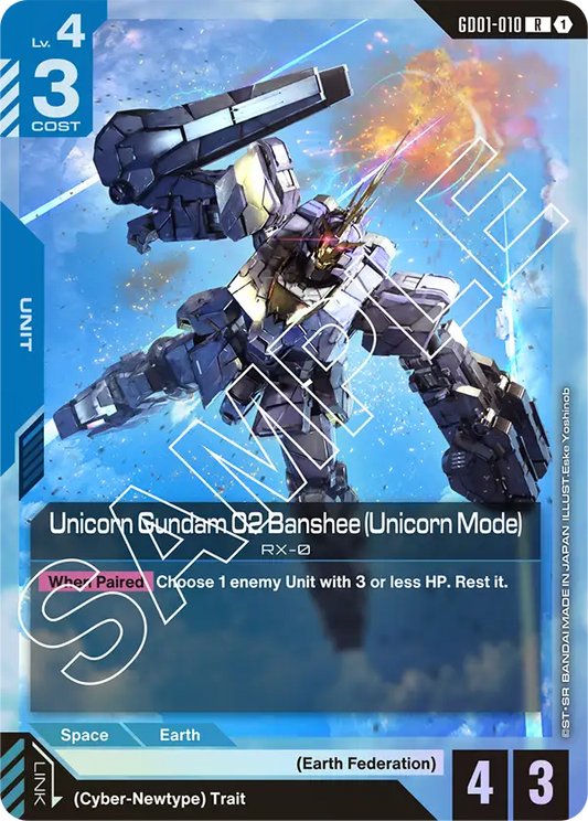GD01-010/Unicorn Gundam 02 Banshee (Unicorn Mode) R GD01