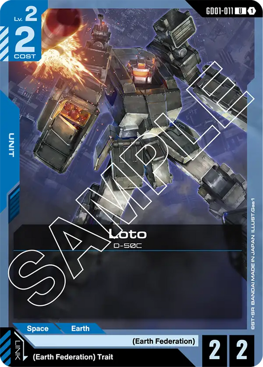 GD01-011/Loto U GD01