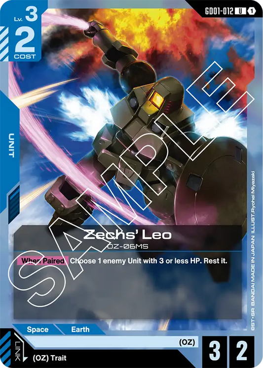 GD01-012/Zechs' Leo U GD01