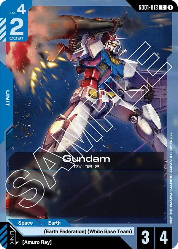 GD01-013/Gundam C GD01