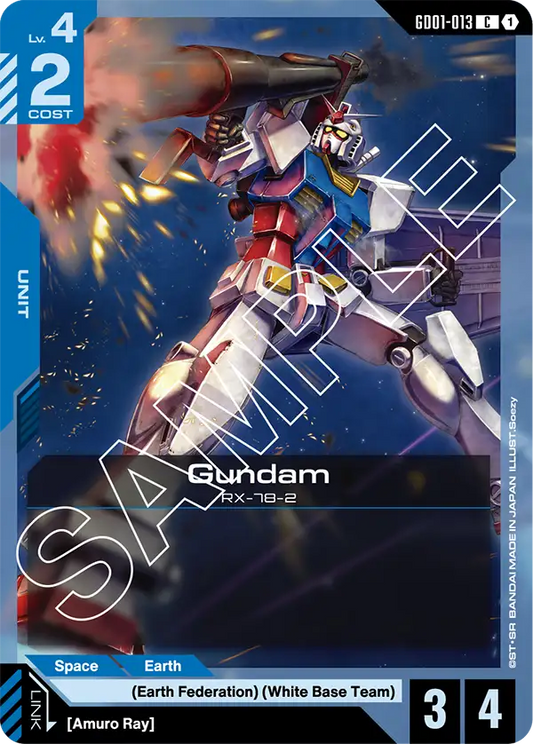 GD01-013/Gundam C GD01