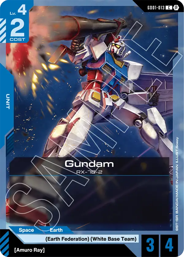 GD01-013/Gundam C
