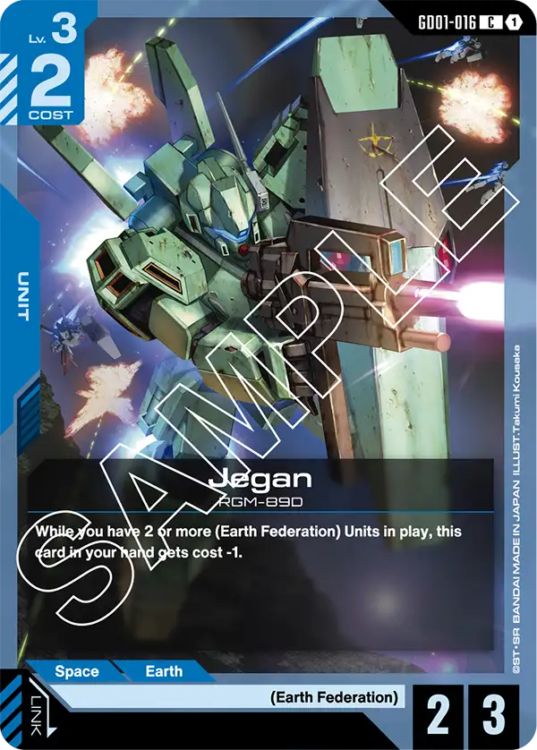 GD01-016/Jegan C GD01