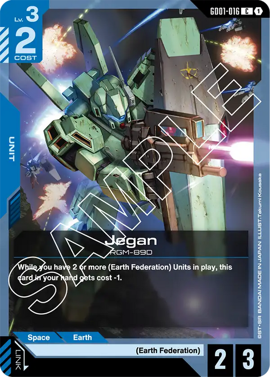 GD01-016/Jegan C GD01