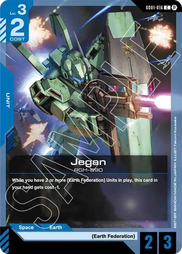 GD01-016/Jegan C
