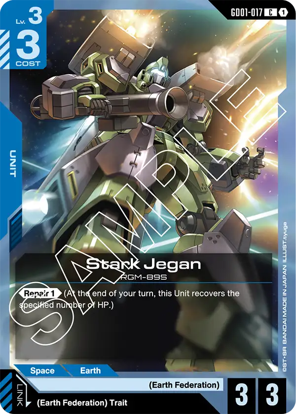 GD01-017/Stark Jegan C GD01
