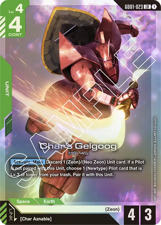 GD01-023/Char's Gelgoog LR GD01