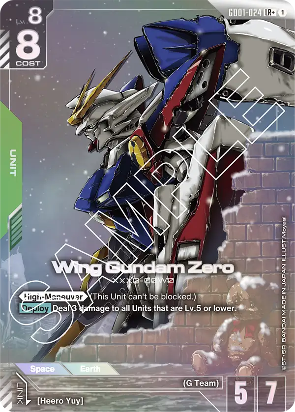 GD01-024/Wing Gundam Zero LR+ GD01