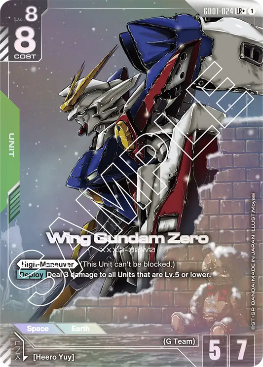 GD01-024/Wing Gundam Zero LR+ GD01