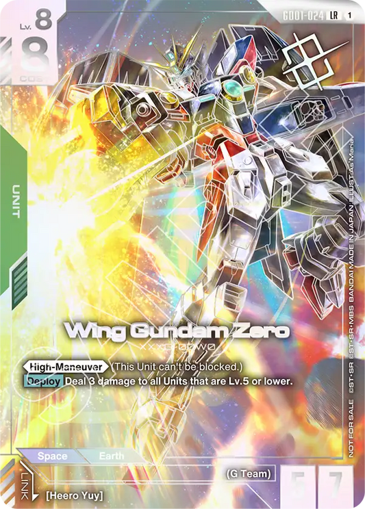GD01-024/Wing Gundam Zero LR Gundam Promo