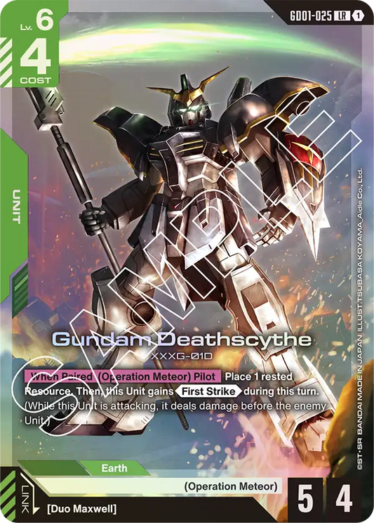 GD01-025/Gundam Deathscythe LR GD01