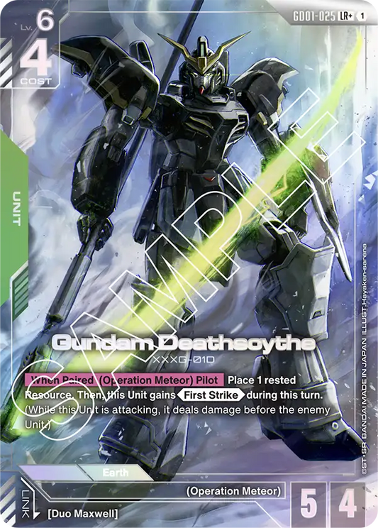 GD01-025/Gundam Deathscythe LR+ GD01