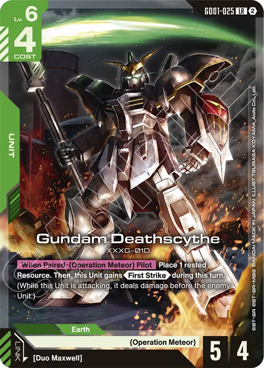 GD01-025/Gundam Deathscythe LR SC01