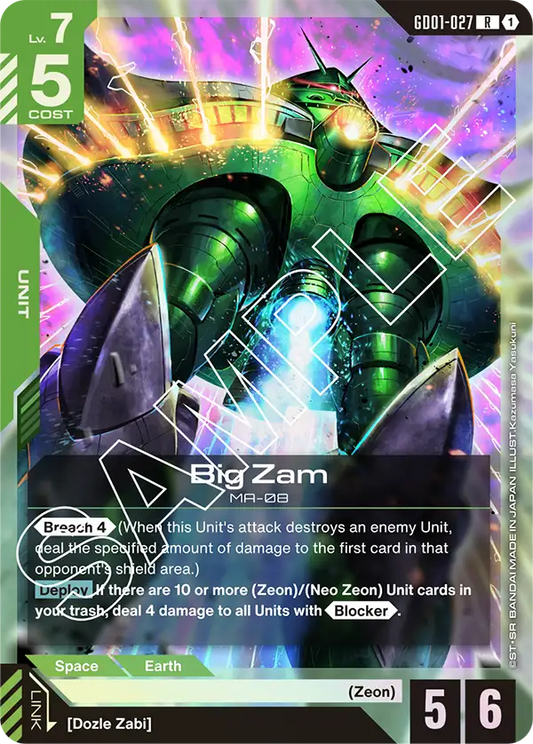 GD01-027/Big Zam R GD01